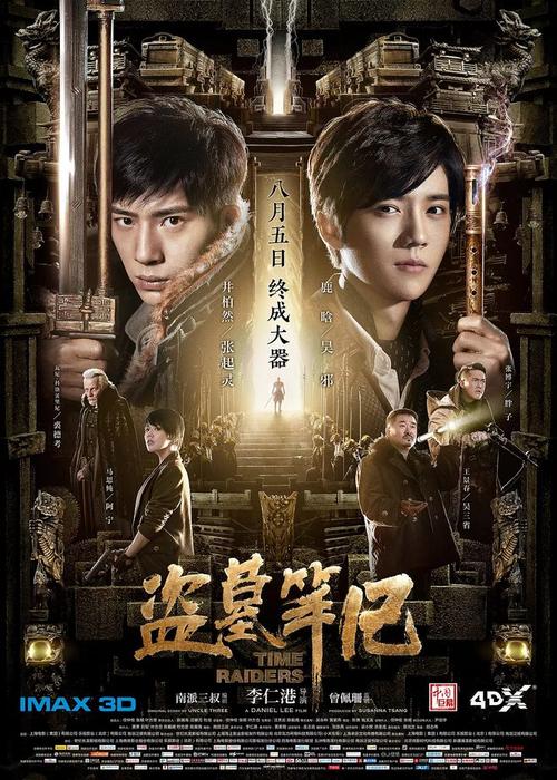 云南老版毕业证真实样板